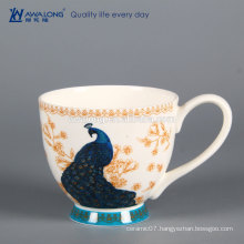 500ml Large Capacity Unique Design Peacock Shaped Ceramic Mug, Ceramic Interior Travel Mug